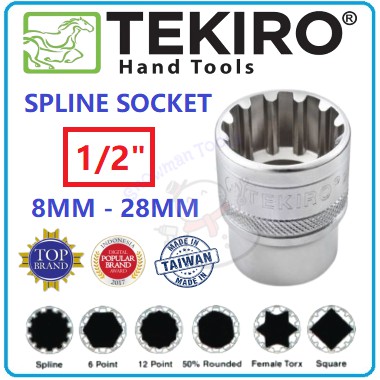 1/2 SPLINE SOCKET TEKIRO TAIWAN SC-SP0462 SC-SP0482 8MM TO 28MM TEKIRO MADE IN TAIWAN SPLINE SOKET 1