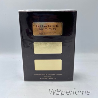 น้ำหอม แท้100% Armaf Shades Wood edp 100ml หายาก