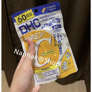 พร้อมส่ง/ของแท้ 🇯🇵 DHC Vitamin C สูตรเพิ่มVit amin B ญี่ปุ่นแท้ 100% วิตามินซี 60วัน (120เม็ด) VITAMIN C ช่วยผิวขาวใส