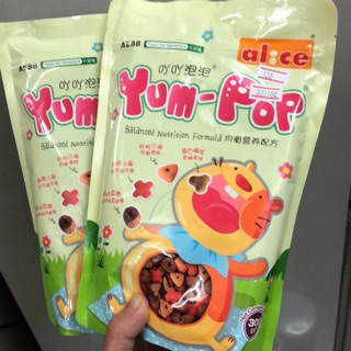 Yumpop อาหารเม็ดสำเร็จรูปสำหรับแฮมสเตอร์ ทุกสายพันธุ์