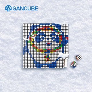 ♤GAN Mosaic Creative Puzzle Rubik s Cube DIY Puzzle Gift Decompression ของเล่นเพื่อการศึกษา