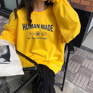 เสื้อกันหนาวลาย Human Made