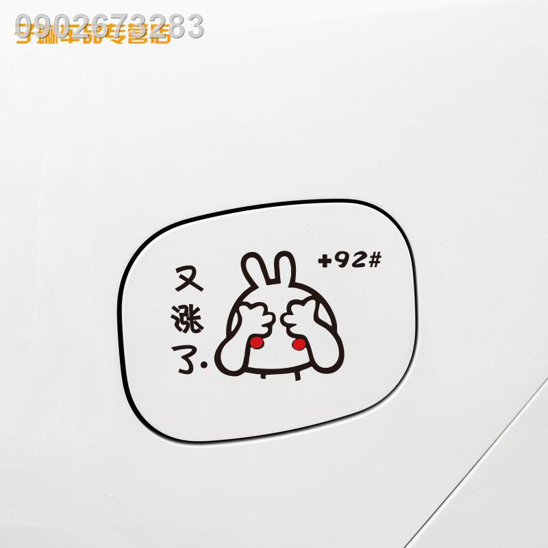 My Image 78