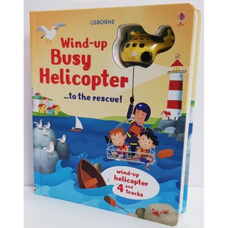 Wind-Up busy Helicopter เหมาะสำหรับ 3+ กระดาษแข็งหนาทุกหน้า