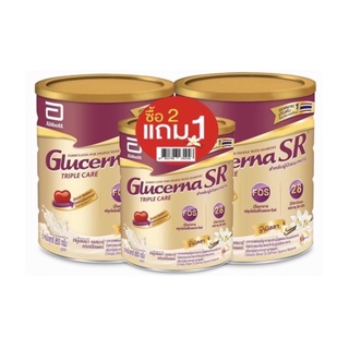 Glucerna SR Tiple Care กลูเซอนา อาหารทดแทนสำหรับ ผู้ป่วยเบาหวาน ขนาด 850 กรัม 2 กระป๋อง ฟรี ขนาด 400 กรัม 1 กะป๋อง 16559