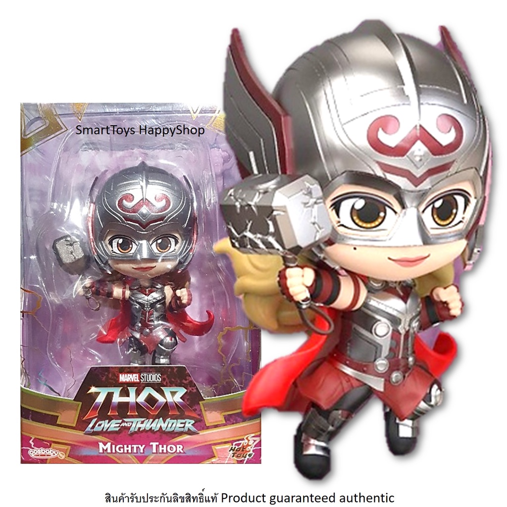 HotToys Cosbaby Marvel Thor Love &amp; Thunder Mighty Thor Special Edition ฟิกเกอร์โมเดลของเล่นของสะสมสุดน่ารักลิขสิทธิ์แท้