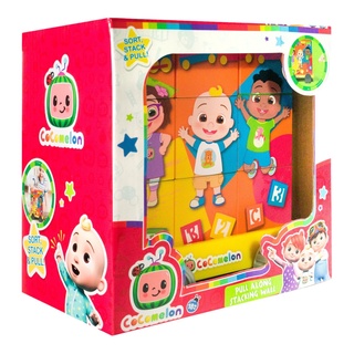 [ใช้ 2 โค้ดลดเพิ่ม] CoComelon Pull Along Stacking Wall Cube ของเล่นเสริมพัฒนาการ