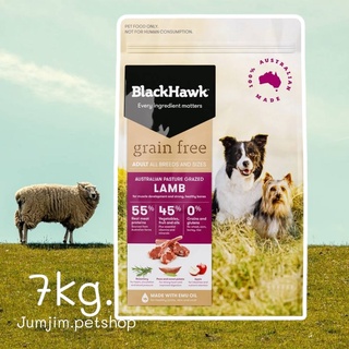 อาหารสุนัข BlackHawk 7kg. Grain Free Adult Lambสำหรับสุนัข 1 ปีขึ้นไป