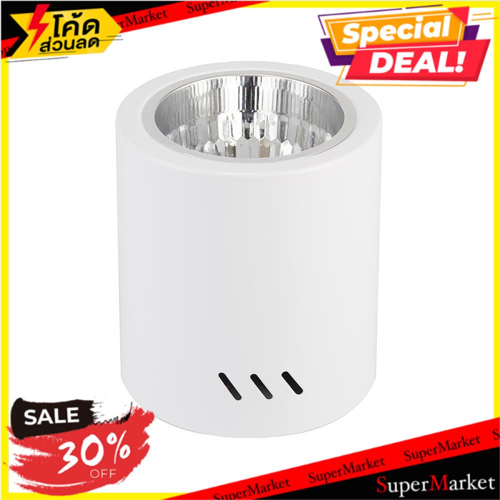 🔥*พร้อมส่ง*🔥 โคมดาวน์ไลท์ EVE EL-04001 545427 4 นิ้ว สีขาว โคมไฟดาวน์ไลท์ DOWNLIGHT EVE EL-04001 545