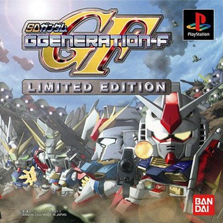 SD GUNDAM G GENERATION F (Limited Edition) [PS1 JP : 3 Discs]