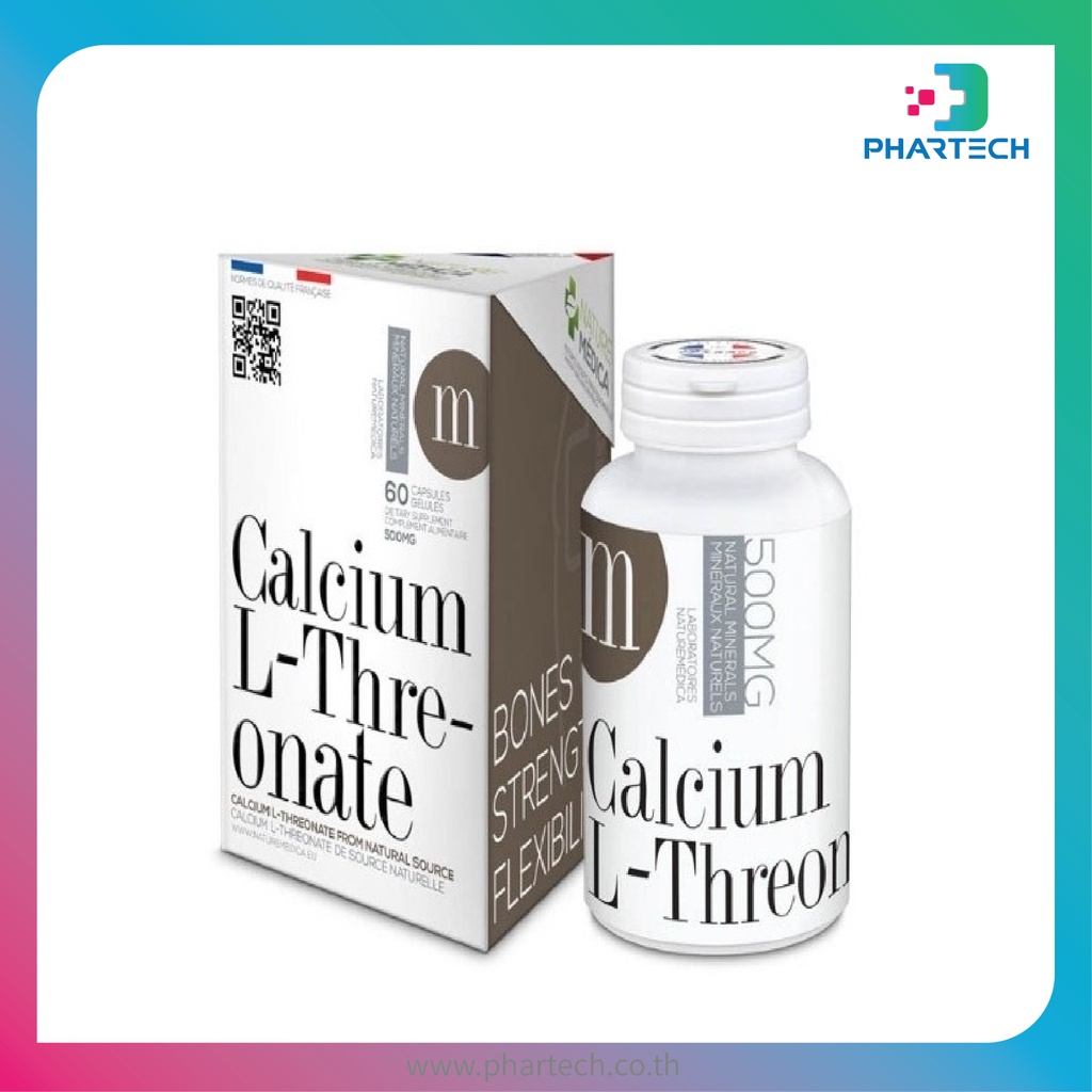 Nature Medica Natural Calcium L-Threonate 500MG 60 แคปซูล - phartech ...