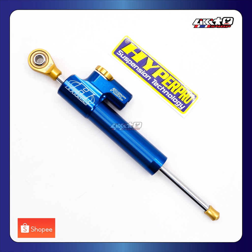 Hyperpro RSC กันสะบัด 75mm. ปรับ 22ระดับ Made in Holland ของแท้ 100% [รับประกัน7เดือน] - รูปที่ 4