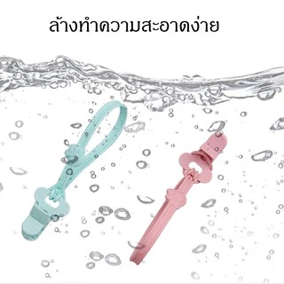 สายคล้องจุกหลอก สายคล้องยางกัด ซิลิโคนวัสดุFood Grade สำหรับเด็ก Pacifier Clip, Silicone teether anti-drop chain