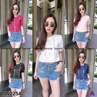 👗Pfashion [ส่งไว!!🚛] P2254 เสื้อครอปท็อป ลูกไม้ตัดต่อผ้าตาข่ายสุดหรูหรา crop top Lace trimmed with luxurious m