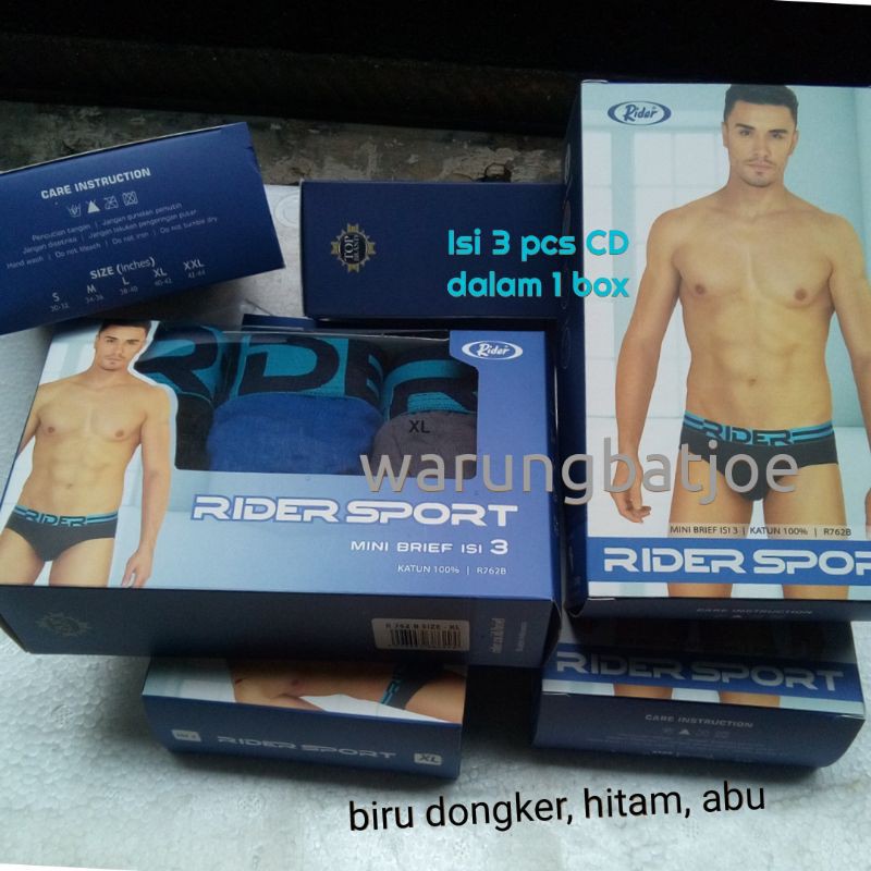 Rider Sport Brief R762B กางเกงชั้นในชาย (3 ชิ้นใน 1 กล่อง) เนื้อหา 3 ชิ้น