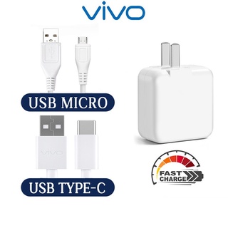 สายชาร์จ หัวชาร์จ สำหรับ VIVO BKT-12S รองรับ USB 3.0 Android, USB Type-C ชาร์จเร็ว