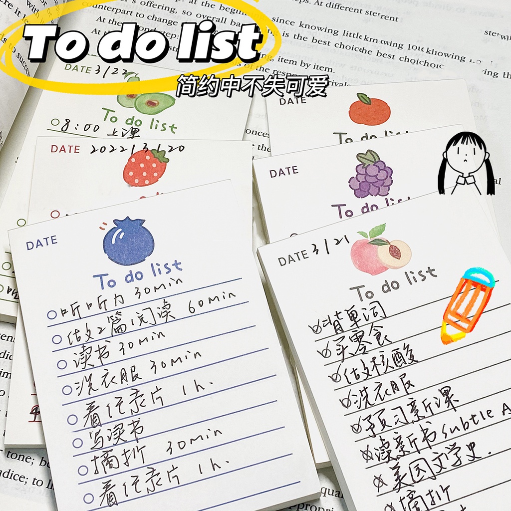กระดาษโน้ตมีกาว ลายน่ารัก อุปกรณ์เครื่องเขียน สําหรับโรงเรียน จํานวน 50 แผ่น