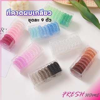 ยางรัดผม แบบเกลียว แบบไล่โทนสี  hair rope