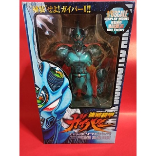 ฟิกเกอร์ลิขสิทธิ์ Max Factory Sofubi Guyver 1/6