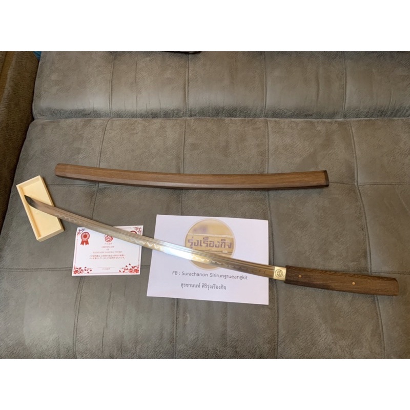 ดาบซามูไร ชิราซายะ ทรง8เหลี่ยม T10 2ร่องเลือด