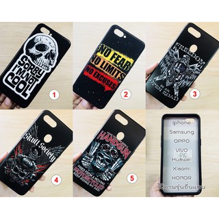 VIVO Y31 / Y31L / Y51 / Y53 / Y55 / Y55s / Y65 / Y66 / Y69 / Y71 เคสคละลาย #27