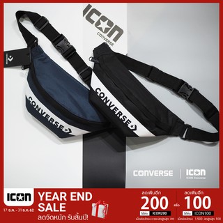 Converse Revolution Waist Bag l ลิขสิทธิ์แท้ พร้อมถุง shop