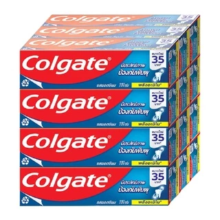 [แพ็ค 12 หลอด] Colgate คอลเกต ยาสีฟัน รสยอดนิยม 100 กรัม