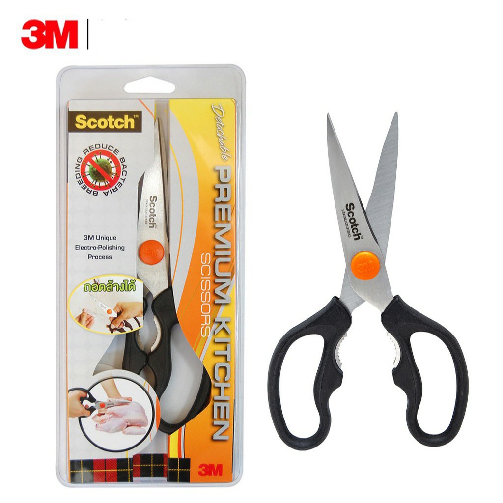 Scotch กรรไกรสำหรับงานครัว รุ่นถอดล้างได้ Kitchen Scissors Detachable