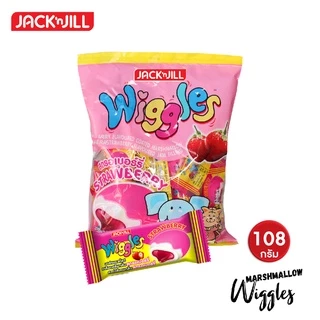 Wiggles วิกเกิ้ล (4รส) มาร์ชเมลโล่สอดไส้และเคลือบช้อคโกแลต วิกเกิ้ลส์มาร์สเมลโลว์ 24ซอง 108 กรัม