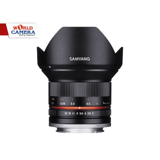 Samyang 12mm F2.0 NCS CS Nano Coating System-สินค้า Clearance Sale สอบถามข้อมูลสินค้าก่อนสั่งซื้อ