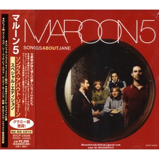 CD,Maroon 5 - Songs About Jane (2003)(Japan)