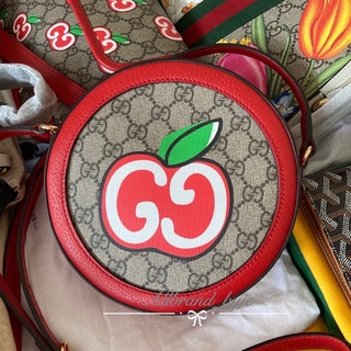 New Gucci Apple Crossbody