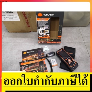 LDM-60RL เลเซอร์วัดระยะพร้อมระดับน้ำ วัดได้ 60 เมตร มีล้อ วัดที่โค้งได้  PUMPKIN สินค้าเเท้รับประกันจากผู้เเทนจำหน่าย