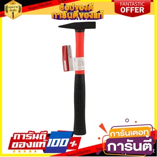 ค้อนช่างทอง MATALL 100 กรัม ค้อน MACHINIST HAMMERS MATALL 100G