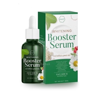 เซรั่มใบฝรั่ง ชานี CHANY Booster Serum