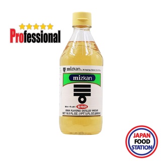 MIZKAN KOKUMOTSU SU 500ML (4178) น้ำส้มสายชูกลั่นจากธัญญพืช GRAIN DISTILLEDVINEGAR PRO