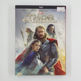 [SELL] Thor The Dark World เทพเจ้าสายฟ้าโลกาทมิฬ (01004)(DVD)(USED) ซีดี ดีวีดี สื่อบันเทิงหนังและเพลง มือสอง !!