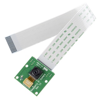 แหล่งขายและราคาRaspberry Pi Camera Module กล้องสำหรับ Raspberry Piอาจถูกใจคุณ