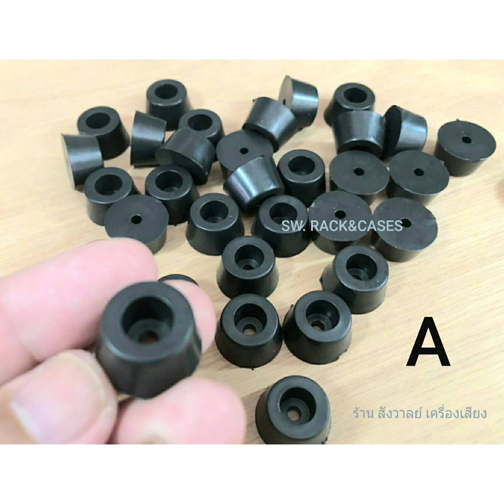 ยางฐานตู้ลำโพงเล็ก ยางตีนพาเวอร์ (ราคาต่อแพ็คจำนวน 100 ตัว) ยางรองตู้ลำโพง รหัส A วัสดุPVCเกรดดี ขนาด1.7×1.0x