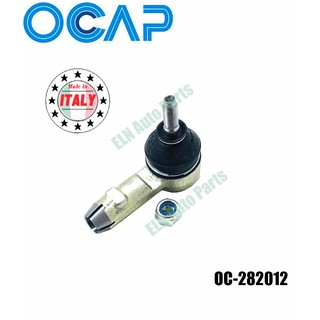 คันชักนอก/ลูกหมากคันชัก (Tie Rod End) ออดี้ AUDI 80/90 ปี 1986