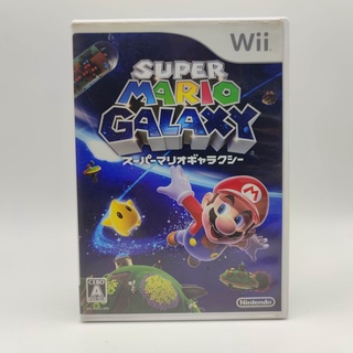 Super Mario Galaxy แผ่นแท้ Wii JP แผ่นสภาพดี คู่มือตำหนิ ตามรูป มีกล่องใสกันรอย สำหรับเก็บสะสมให้ด้วย