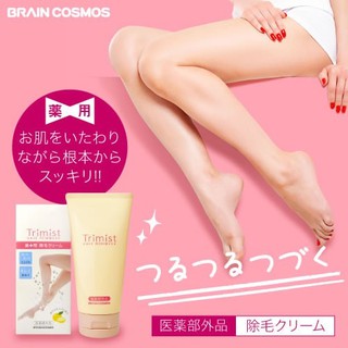 ครีมกำจัดขน 5 นาที Tri-Mist Hair Remover 120g (ครีมกำจัดขน ลดการเกิดใหม่)
