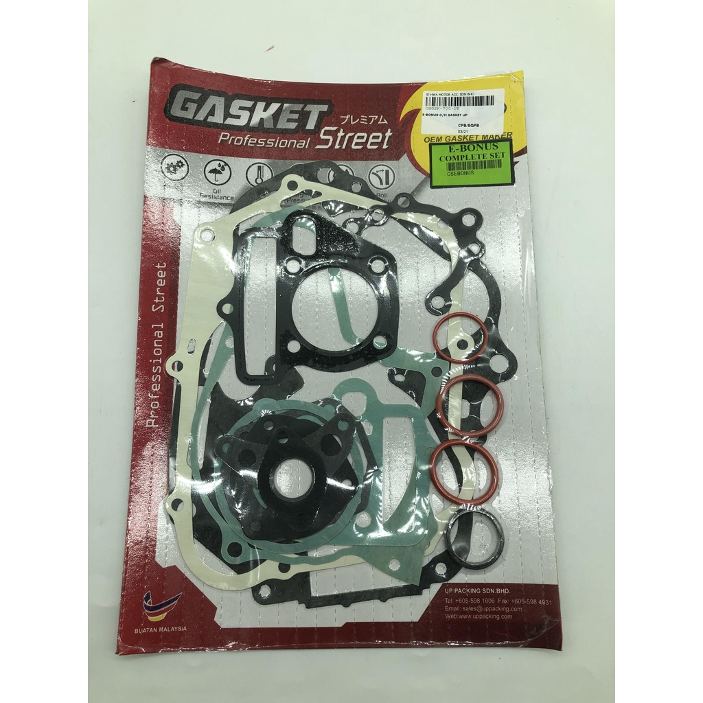 SYM E BONUS 110 EBONUS E-BONUS BONUS110 BONUS 110 OVERHAUL GASKET ชุดเครื่องยนต์ GASKET OVERHAUL