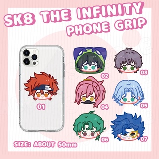Sk8 The Infinity เชือกคล้องหัวโทรศัพท์มือถือ ลายการ์ตูนอนิเมะ