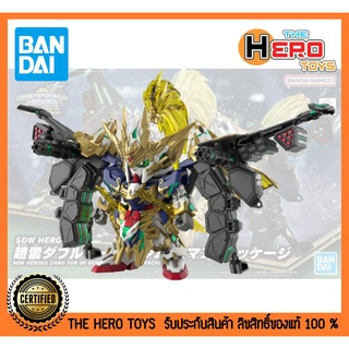 SDW 27 Zhao Yun Double OO Gundam Command Package