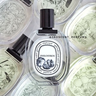 แบ่งขาย Diptyque - Philosykos EDT (Decant)