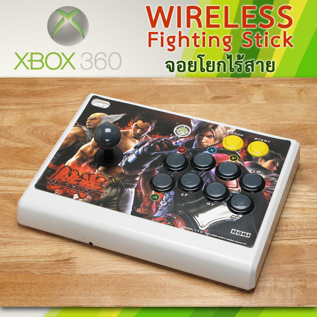 จอยโยก HORI Tekken 6 Wireless Fighting Arcade Stick for XBOX360
