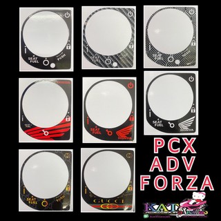 สติ๊กเกอร์เบ้ากุญแจ pcx150 &amp; adv &amp; forza