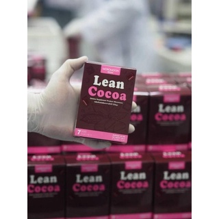 ส่งฟรี มีของแถมทุกกล่อง Lean Cocoa โกโก้คุมหิว อิ่มนาน ลดพุง ลดความอยากอาหาร ลดนำ้หนัก กระชับสัดส่วน