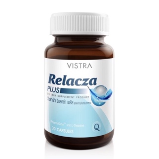 Vistra Relacza Plus วิสทร้า รีแลคซ่า พลัส เหมาะสำหรับผู้ที่มีปัญหา นอนไม่หลับ เครียด ขนาด 30 แคปซูล 20341